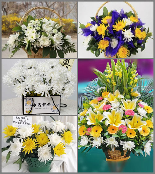 贵州毕节市七星关区阴底乡踏石朗村白事提篮配送